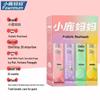 Little Deer Mom Floral Whitening Portable Mouthwash Strips - 10 Box Mixed Pack