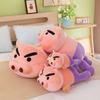 Shinchan Doll Creyon Buriburizaemon Plush Toy Gift Ornaments Child Cartoon