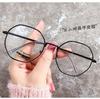 Student Metal Finished Myopia Glasses Octagonal Male Frame Personalized Polygon Anti-Blue Light Glasses Female Hair