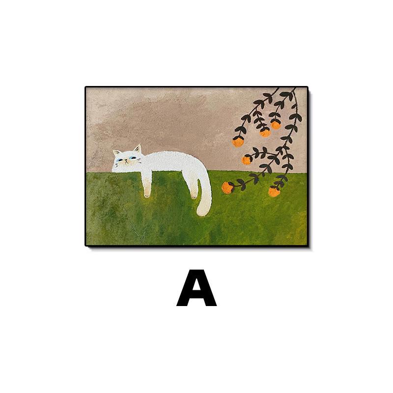 Lilang Minimalist Lazy Cat Canvas Wall Art