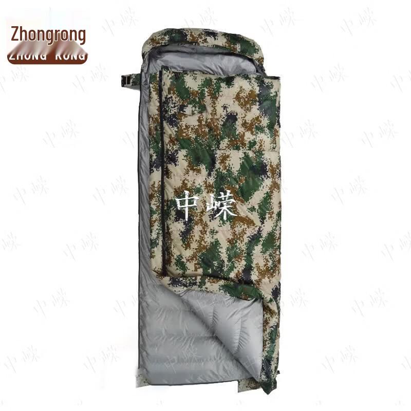 Zhongrong Envelope Down Sleeping Bag