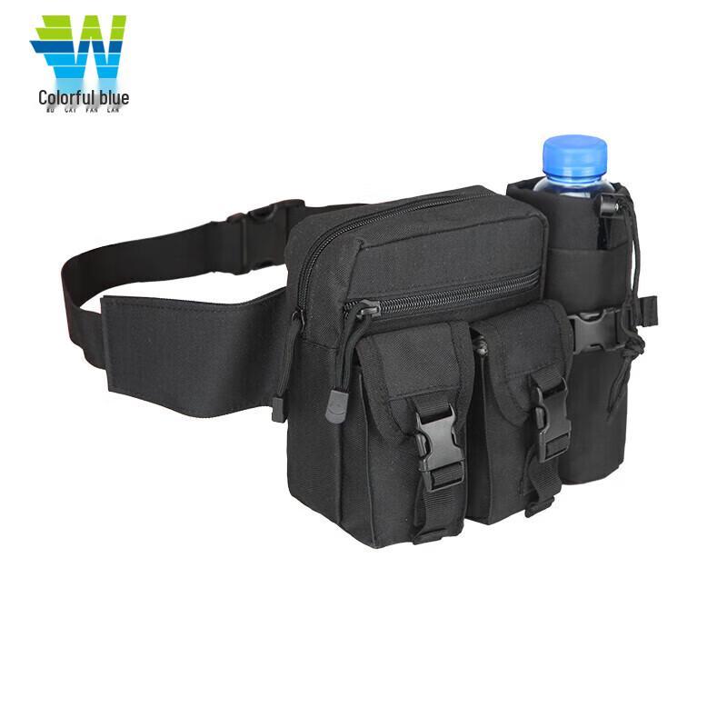 

Tactical Outdoor Water Bottle Waist Bag