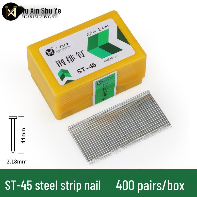 Shanghai Heart Steel Strip Pneumatic Gun Nails: Cement & Steel Nails ST18-64