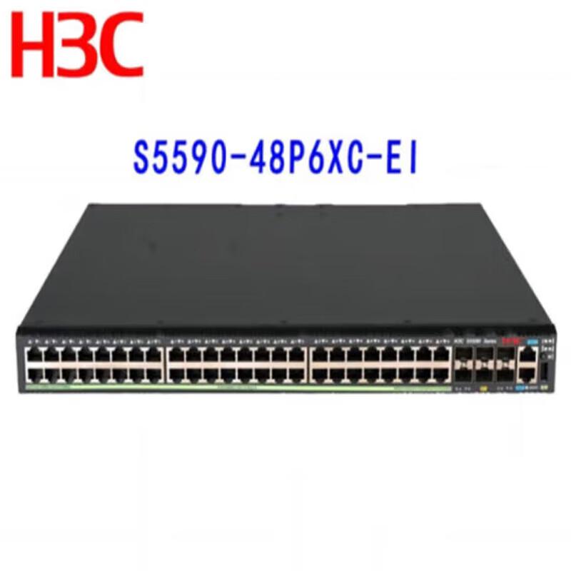 

H3C S5590 Series L3 Ethernet Switch