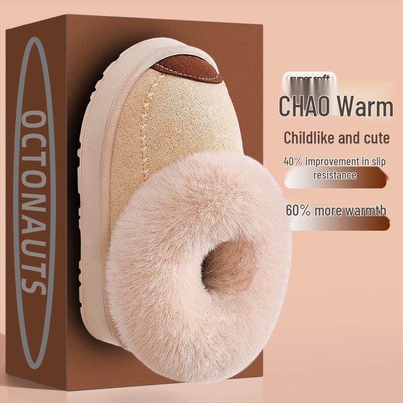 Kids' Waterproof Leather-Top Cotton Slippers, Non-slip with Velvet Lining for Families, Winter Warmth