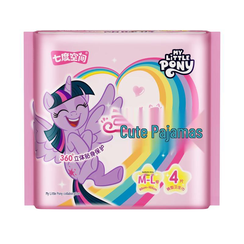Seven Degree Space My Little Pony Overnight Leak-Proof Pants