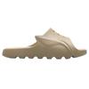 Li Ning Lnbb Slide Trendige Gummi-Außensohle Leise Hausschuhe Herren-Hausschuhe Khaki ABTR005-3