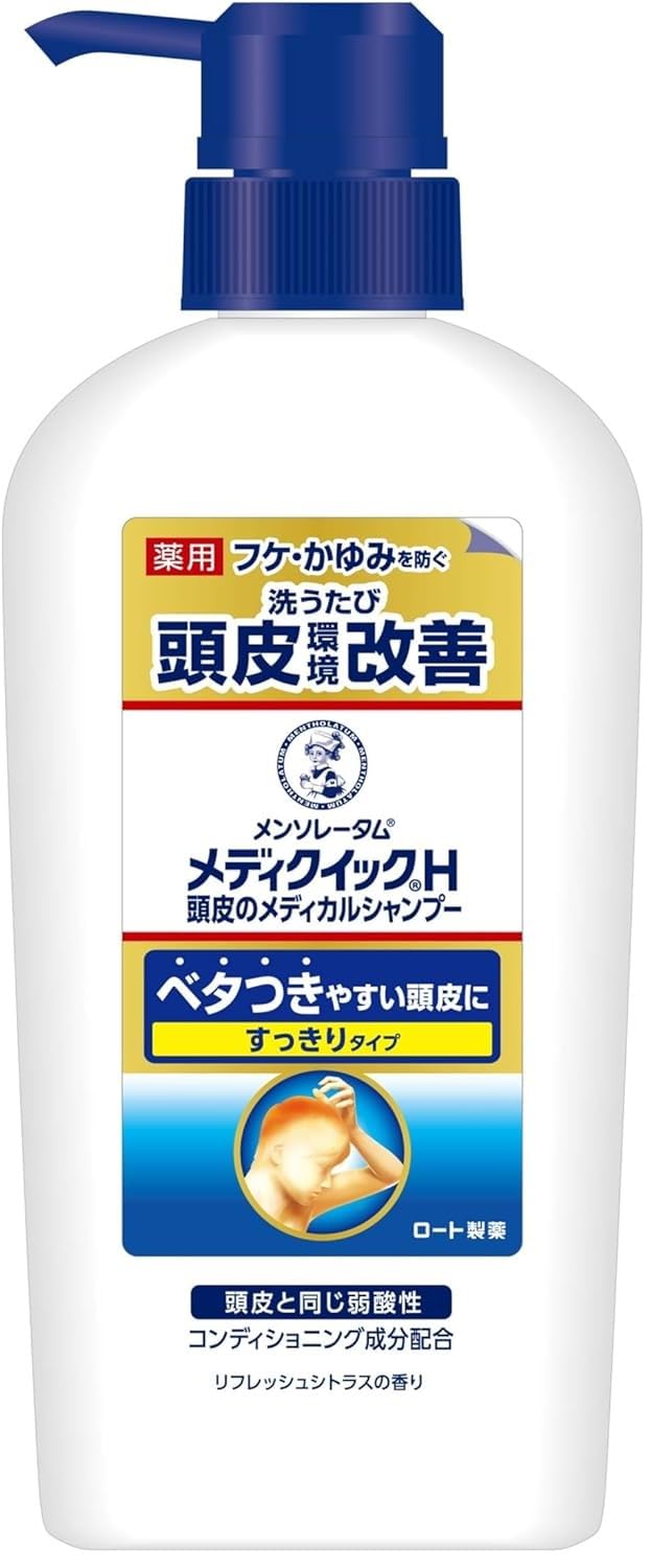 

Шампунь Mediquik H Scalp Medical 320 мл. Предотвращает появление перхоти и зуда. Слабокислотный. На основе аминокислот. Улучшение среды кожи головы. Содержит противогрибковые вещества.