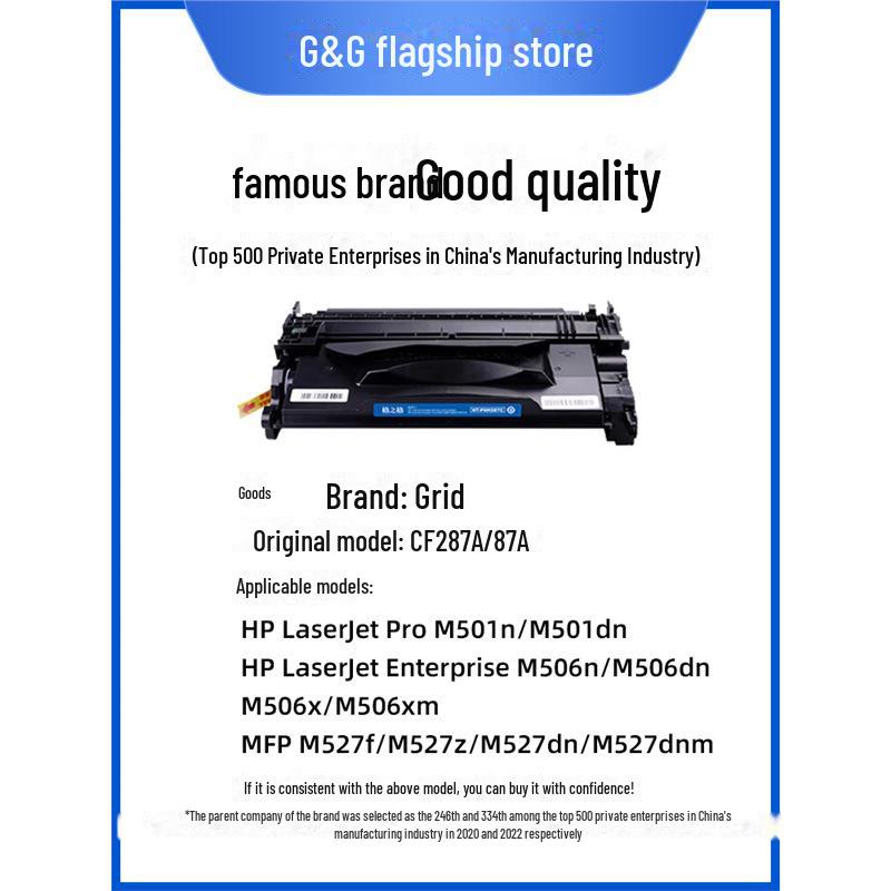 

Gezhige Compatible Toner for HP CF287A: Fits M506dn, M506x, M501N, M501DN, M527dn.