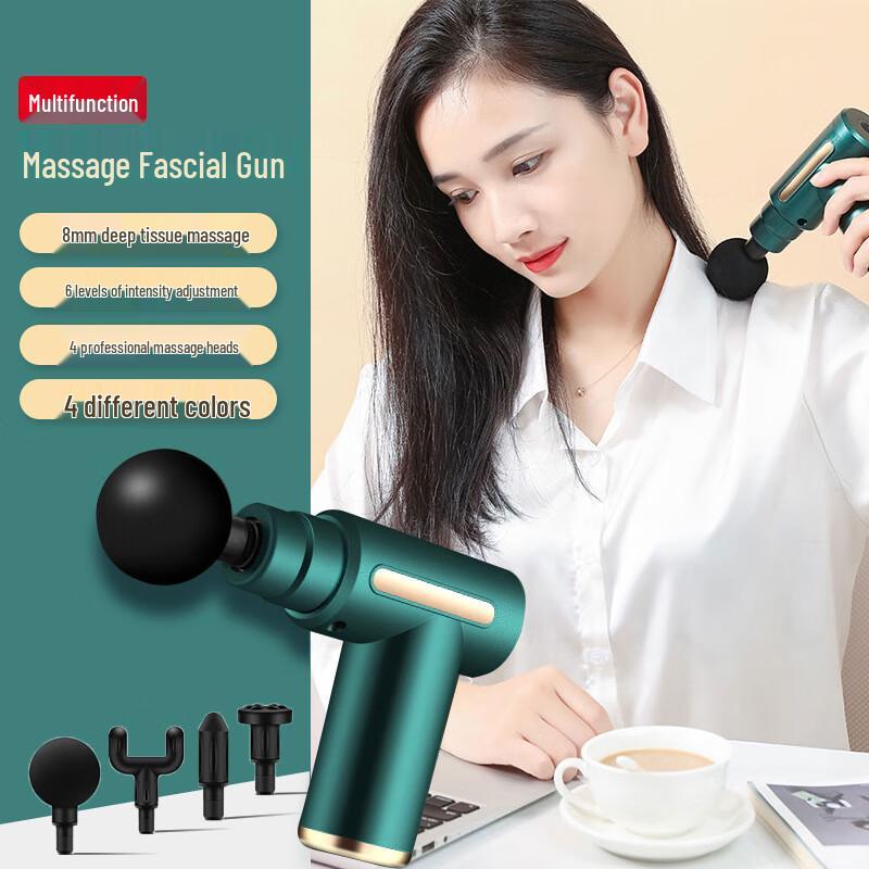 E7 Fascia Gun Muscle Massager