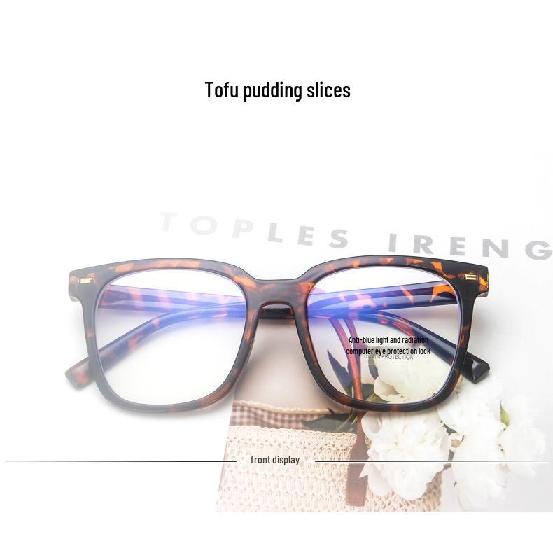 2022 Korean Style Retro Large Frame Blue Light Blocking Glasses for Women