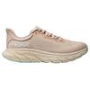 HOKA One One Casual Stylish Shock Absorbing Durable Low Top Running Shoes Women Sneaker Vanilla 1147870/1147851-VRM