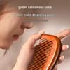 Golden Silk Sandalwood Wooden Comb