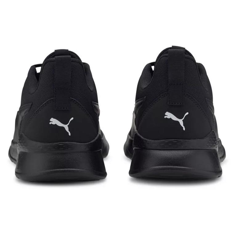 New PUMA Anzarun Lite Bold 372362-01