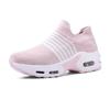 Large size women's shoes lace-up air cushion fly-woven sports shoes fashion rocking shoes casual shoes versatile socks shoes