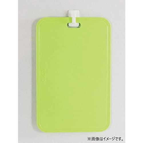Pearl Metal Cutting Board, Medium, Dishwasher Safe, Made in Japan, Antibacterial, Plus Colors, Avocado Green, No. 28, CC-1547