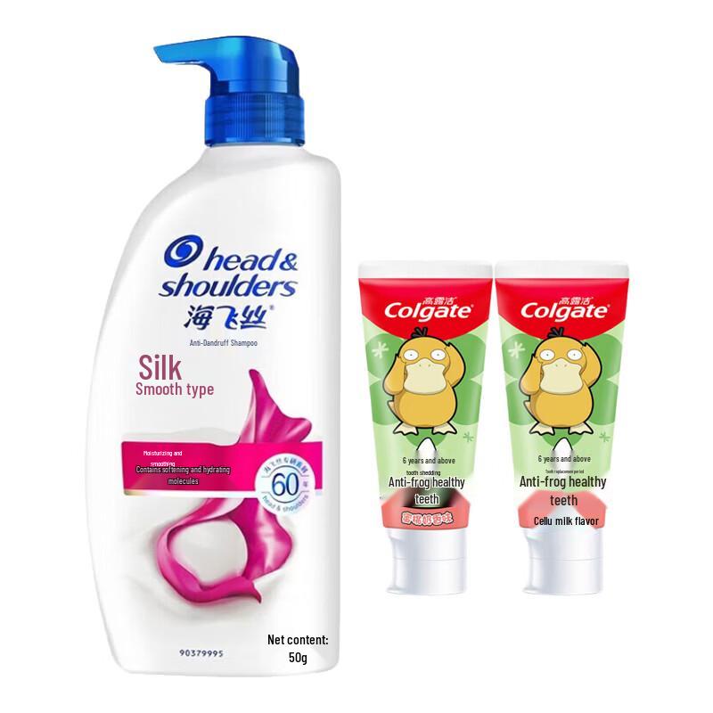 Colgate Kids Peach Milk Toothpaste & Anti-Dandruff Shampoo Bundle