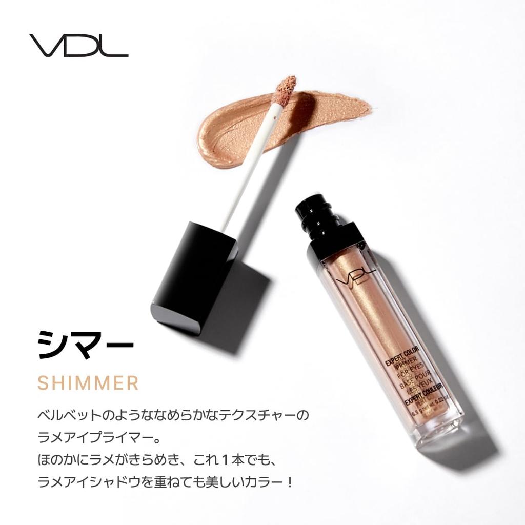 VDL Expert Color Primer for Eyes Eye Eyeshadow Serenity, Primer, Base, Tone-Up, Long-Lasting, 3.5g