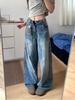 Vintage Blue Made of Old Wide Leg Jeans Female Students Versatile Skinny Machete Trousers Loose Draped Trousers Jeans for Women Long Denim Pants