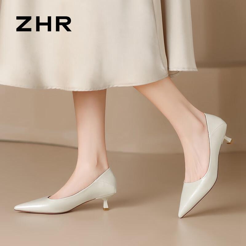 ZHR Women's Elegant Pointed Toe Kitten Heel Pumps