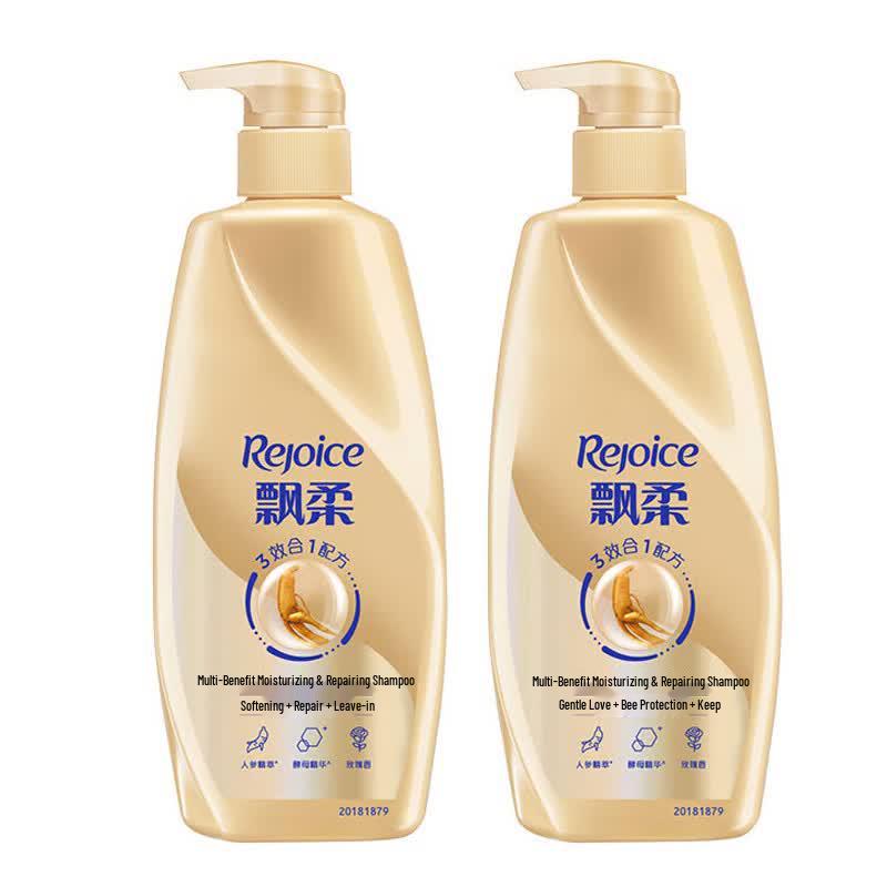 Rejoice Multi-Effect Nourishing Repair Shampoo