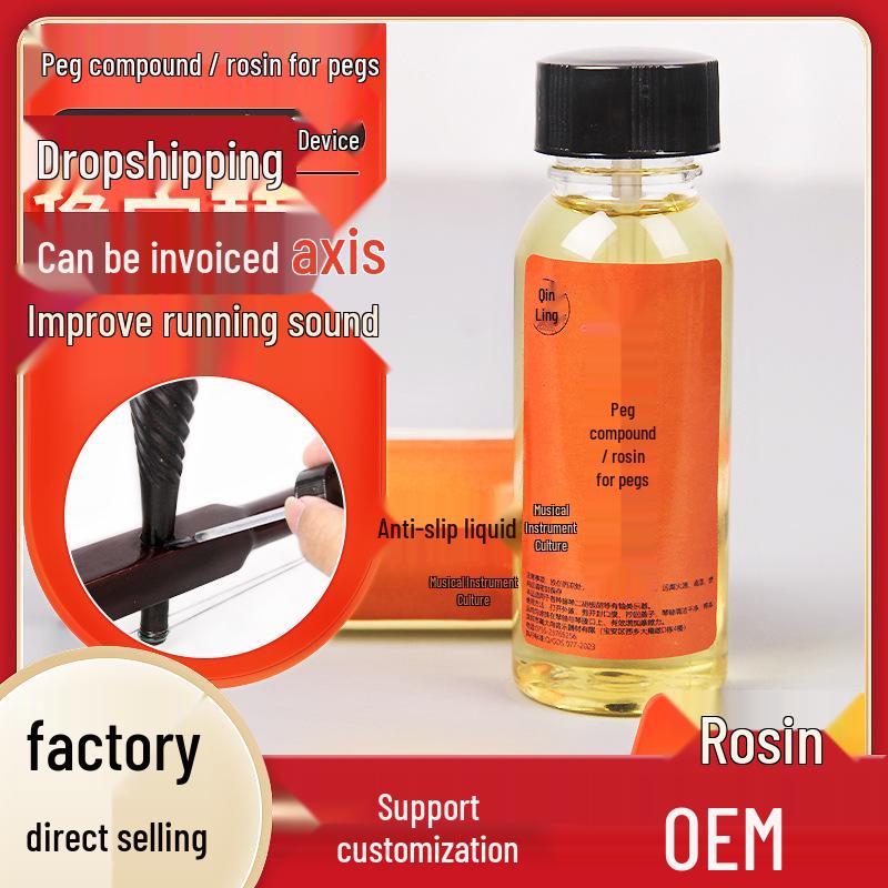 

Anti-slip Fluid for Erhu, Pipa, and Guzheng Tuning Pegs - Prevents Loosening and Slipping