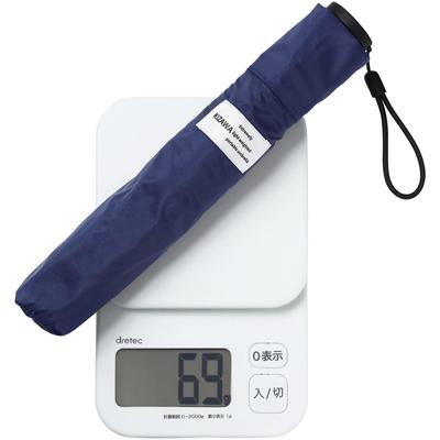 Lightest Carbon Starting from KIZAWA Folding Inverted Folding 5th Grade Water Regular Umbrella That You Can Carry 365 Pokipoki Mini Rainy Season 5
