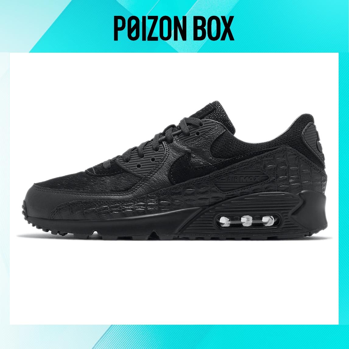 

кроссовки Nike Air Max 90 Running shoes Unisex CZ5588-002