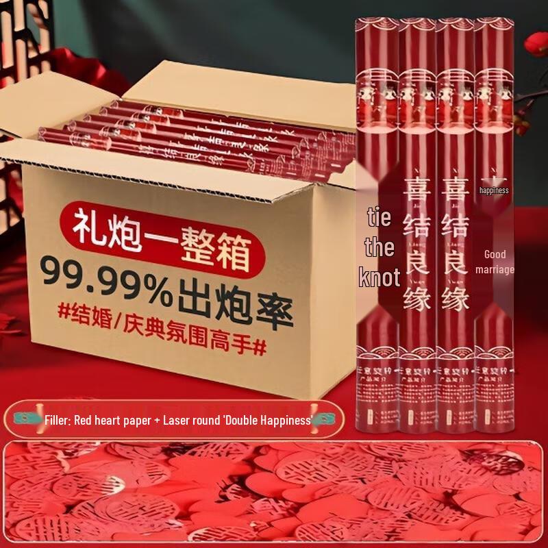 Handheld Party Confetti Cannon