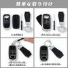 Key Case for Roomy New Tanto Compatible Key Cover for Vehicles Leather TPU Material Stylish Smart Key Case and Scratch Resistant 4 Buttons [OFFCURVE]