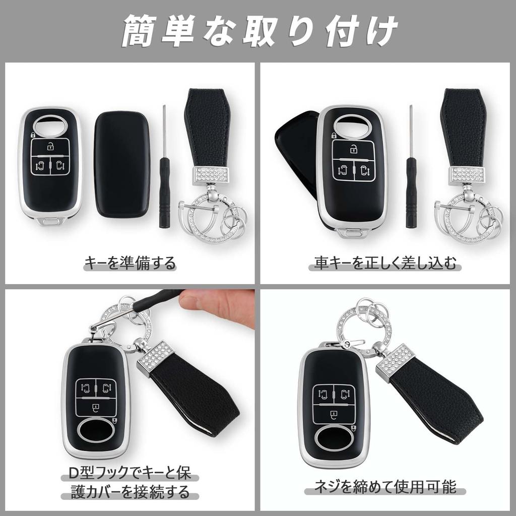Key Case for Roomy New Tanto Compatible Key Cover for Vehicles Leather TPU Material Stylish Smart Key Case and Scratch Resistant 4 Buttons [OFFCURVE]