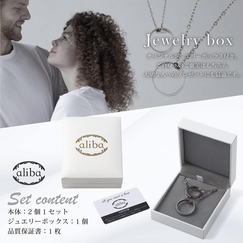 Pair Necklace Necklace Pair Present Couple Pairing Surgical Stainless Steel Hypoallergenic Metal Matching Birthday Gift High Quality [aliba]