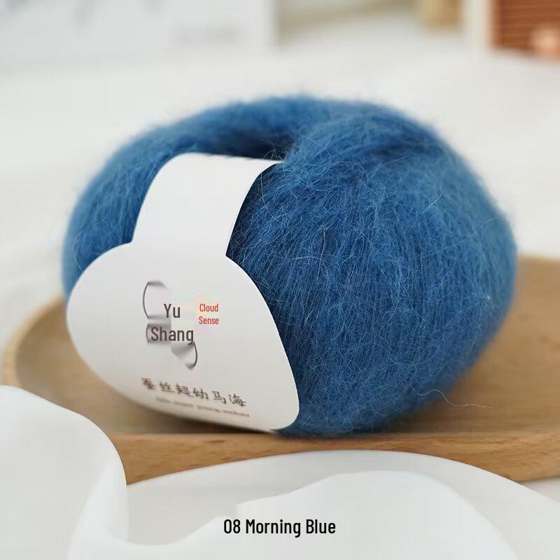 Silke Baby Alpaca Ullgarn 20g Nøste for Strikking Hekling - Lettvekt for Vår- og Høstyttertøy, Gensere og Skjerf