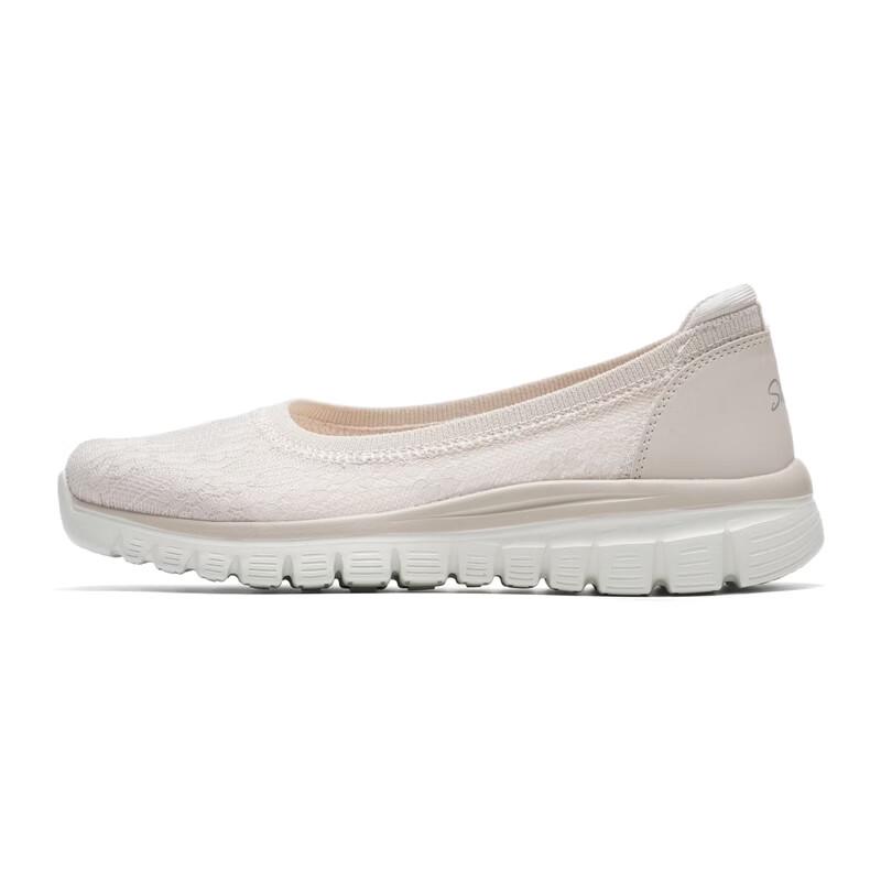 Skechers Women s Lightweight Slip-on Casual Shoes EU 38