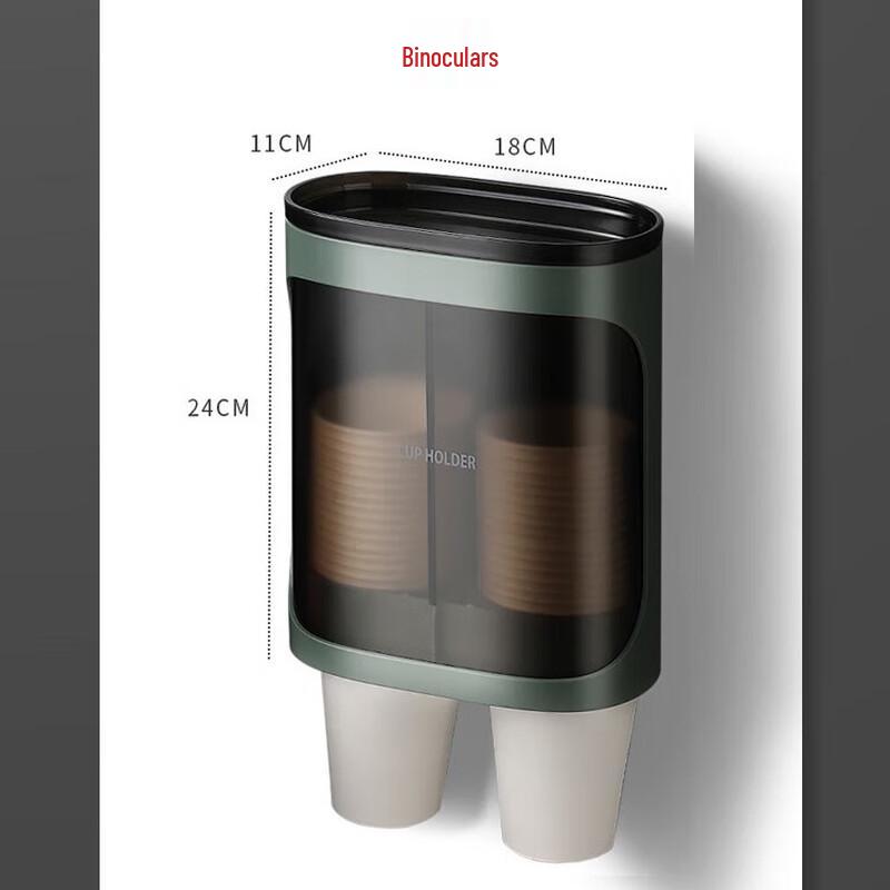 

Automatic Wall-Mounted Double Cup Dispenser