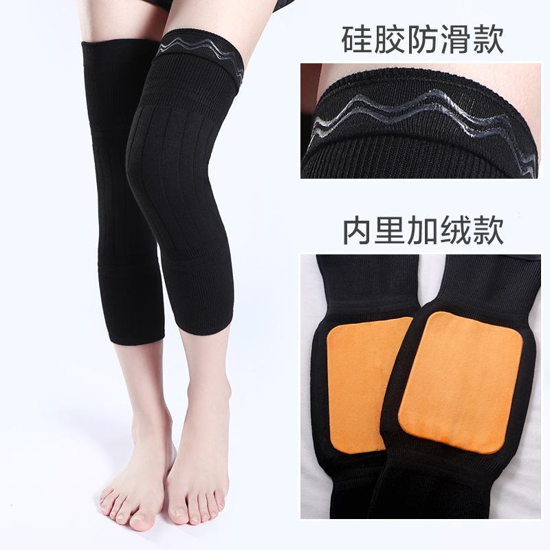 2PCS Winter Warm Wool Cashmere Leg Warmers Sleeves Thick Fleece Lined Knee Pads Brace Support Guard Protector Long Thermal Wraps