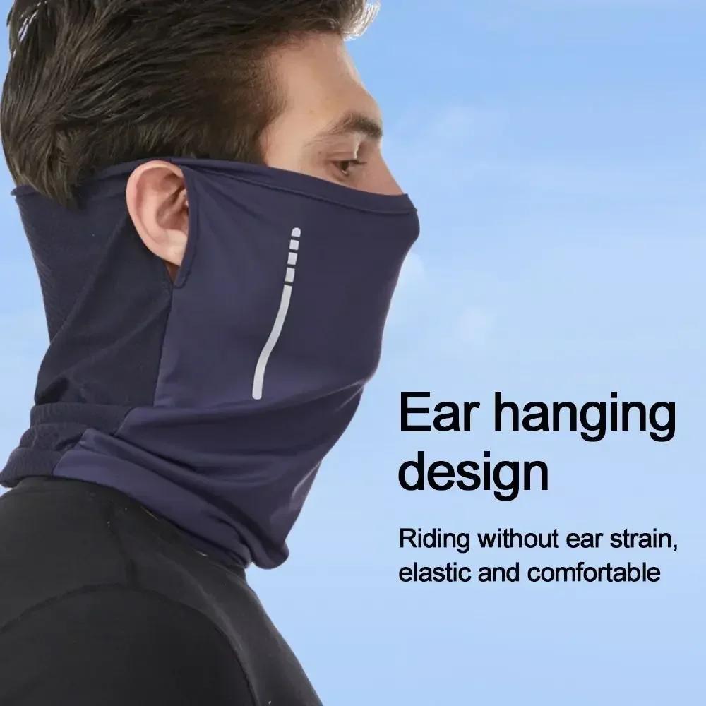 1PCS Outdoor Cycling Breathable Lce Silk Bandana Face Balaclava Scarf Elastic Hanging Ear Cycling Balaclava Cool Face Scarf