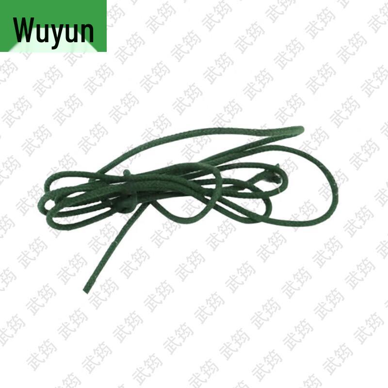 Wujun Camouflage Sentry Tent & Accessories