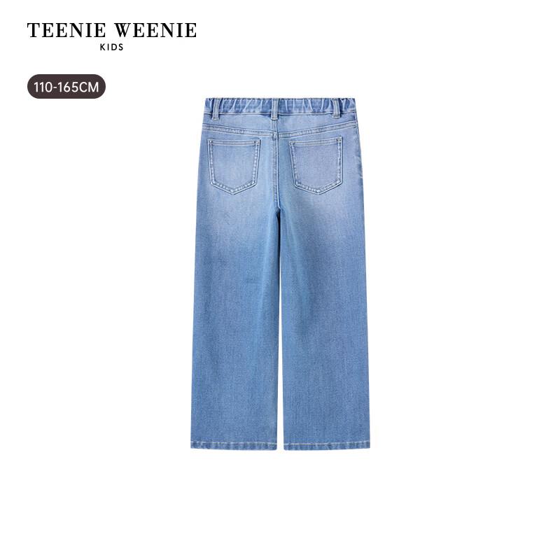Teenie Weenie Kids Boys' Casual Straight-Leg Jeans