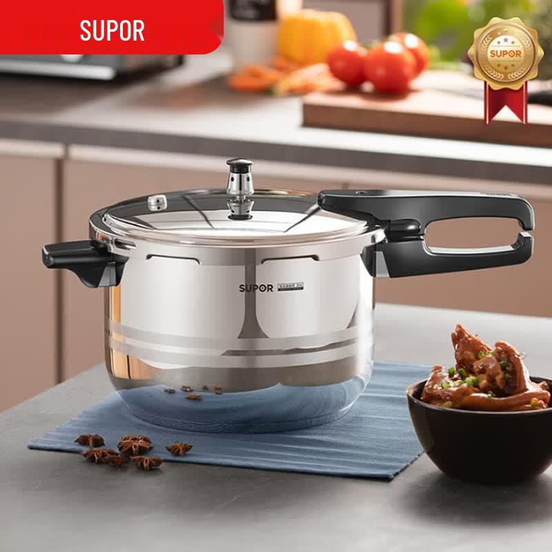 SUPOR YS22ED 304 Stainless Steel Pressure Cooker