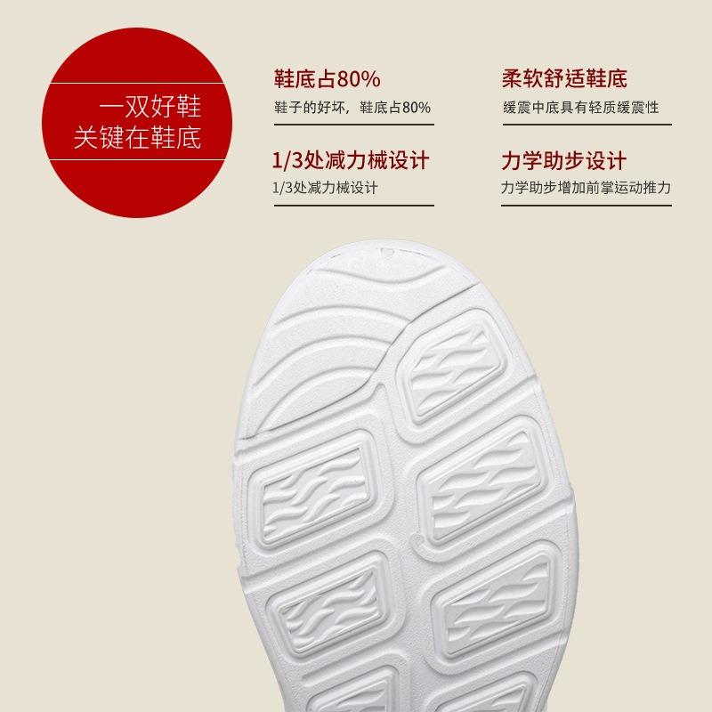 Sneakers Men's New Men's Shoes Sneakers Casual Breathable Running Shoes Trendy Mesh Shoes