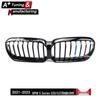 BMW 5 Series G30/G31 Tricolor Grille 2021-2023, Single Line