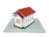 Sankei Miniature Petit Church Paper Craft Kit 1/220