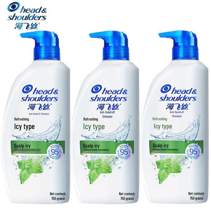 Head & Shoulders Anti-Dandruff Cooling Shampoo