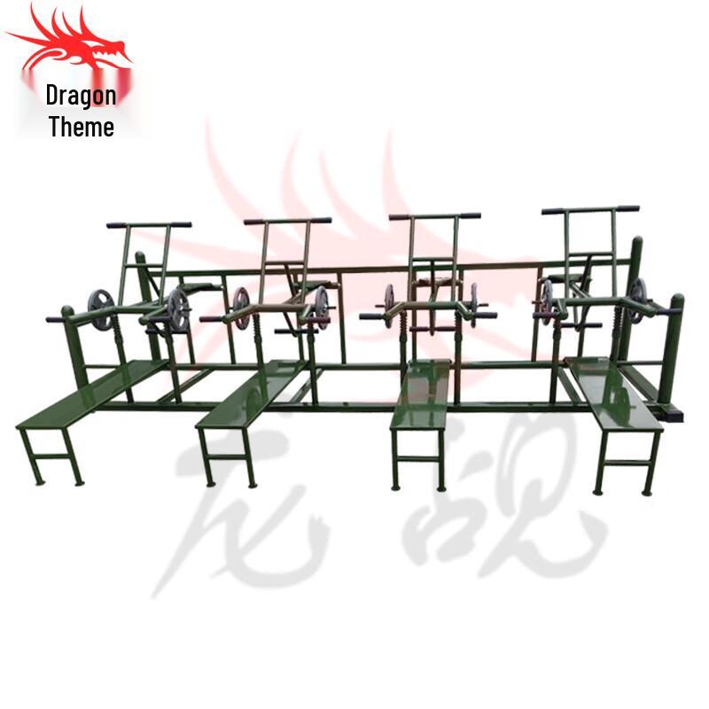 Outdoor Large-Scale Strength Training Combination Set