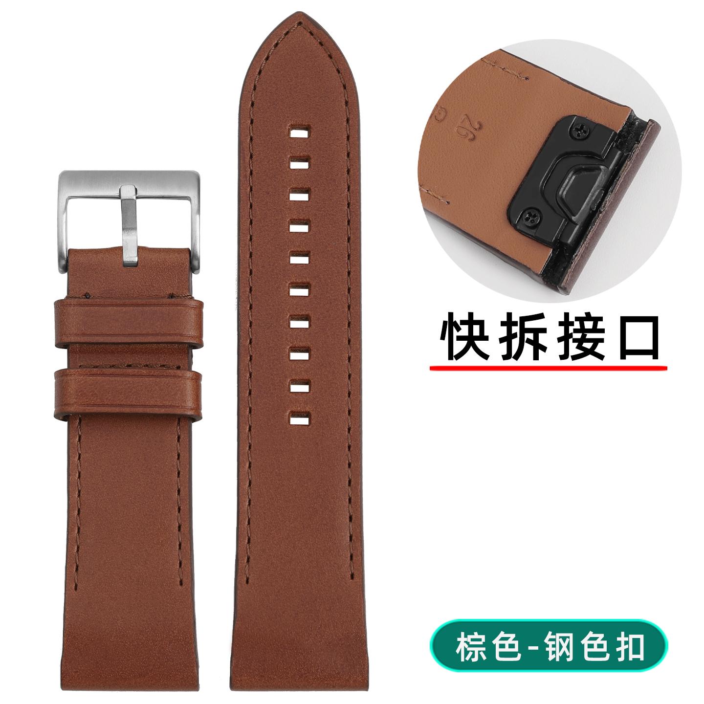 

20/22/26mm Quick Release Leather Watch Strap for Garmin Fenix8X/7X/6X/3|Forerunner965/945/955 Instinct Men|Genuine Leather Band 20mm