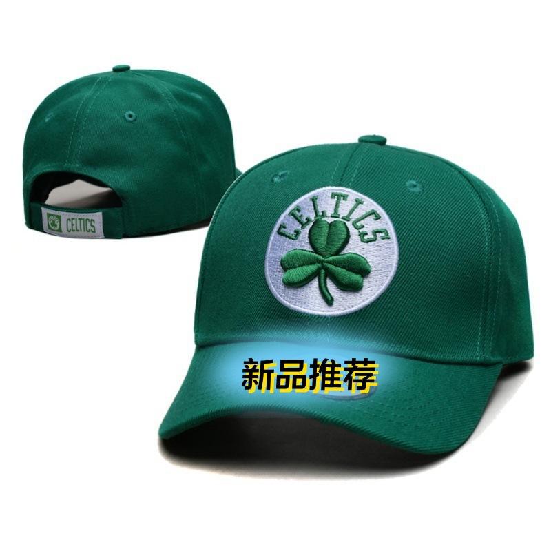 

Adjustable Curved Embroidered Basketball Hat Sporty Duckbill Cap Polyester Fabric Unisex Outdoor Running Camping Shooting Dance Average size