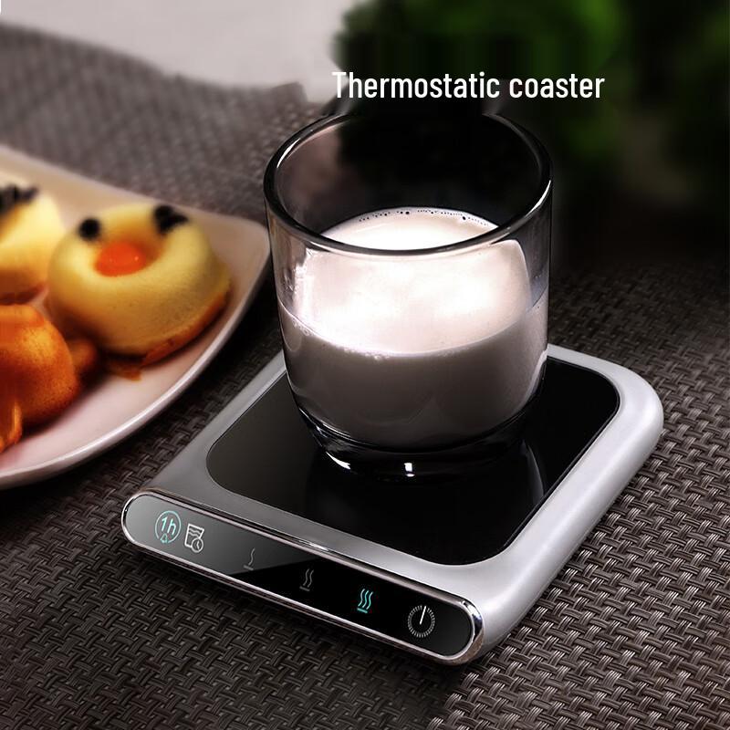 Smart USB Heated Mug Warmer
