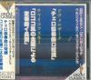 CD DVORAK TCHAIKOVSKY HERBERT VON KA  Cello Concerto In B Minor and Va SCL003 SEAGULL PROJECT Japan Obi Classical Used
