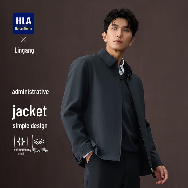 

HLA Men s Light Business Executive Jacket XL
